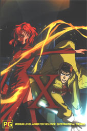 X - The Series - Vol 03 on DVD