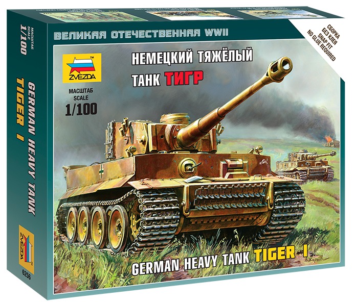 1/100 Tiger I German Heavy Tank Model Kit at Mighty Ape Australia