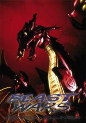 Beast Wars 3 (3rd Series) on DVD