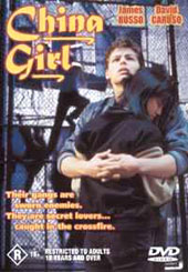 China Girl on DVD China Girl on DVD