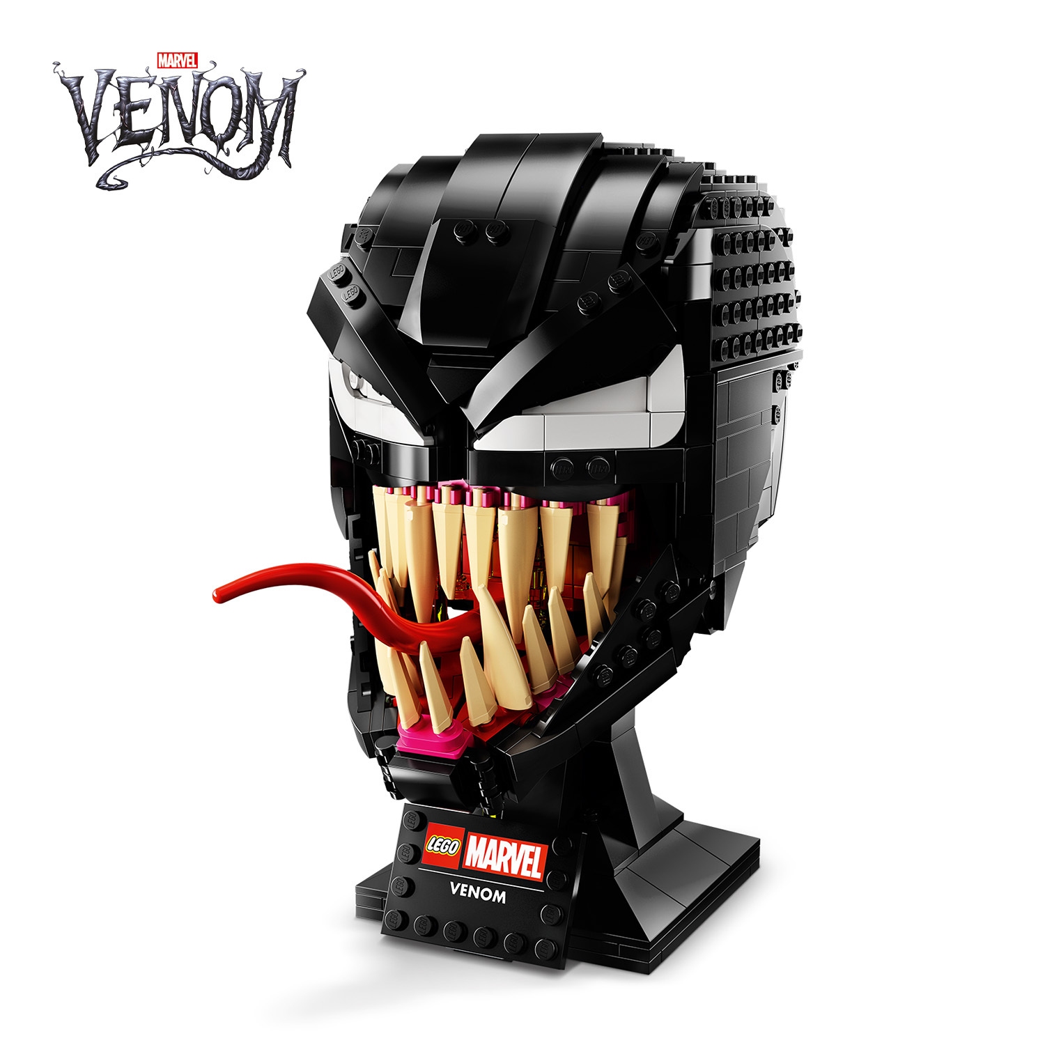 LEGO: Marvel Spiderman - Venom (76187) image