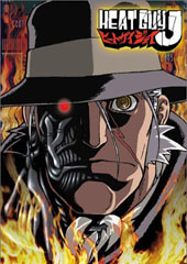 Heat Guy J - Volume 1 on DVD Heat Guy J - Volume 1 on DVD
