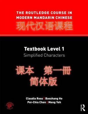 The Routledge Course in Modern Mandarin Chinese by Claudia Ross image