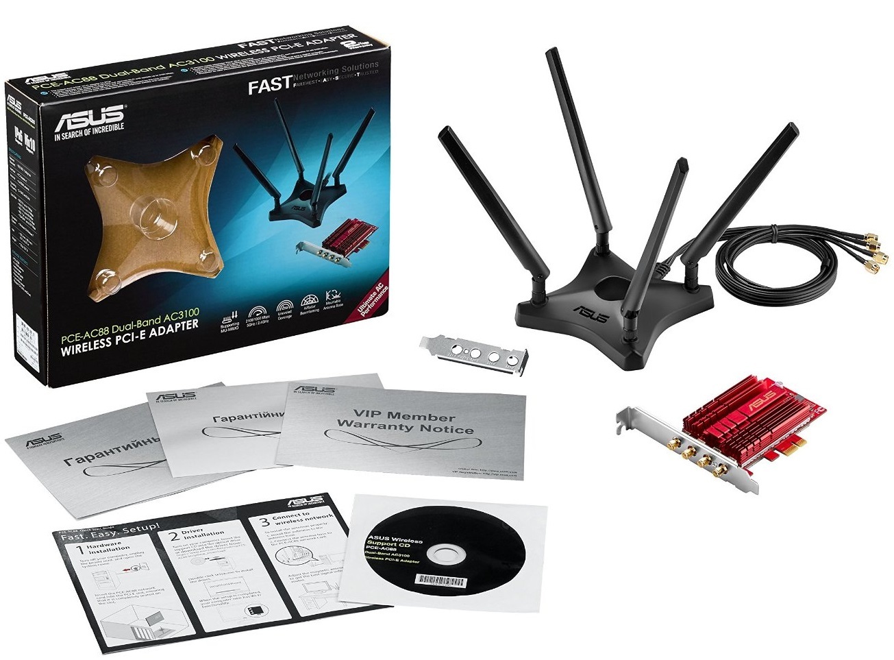 ASUS PCE-AC88 AC3100 WiFi PCIe Adapter image