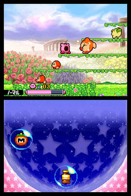 Kirby: Squeak Squad for Nintendo DS image