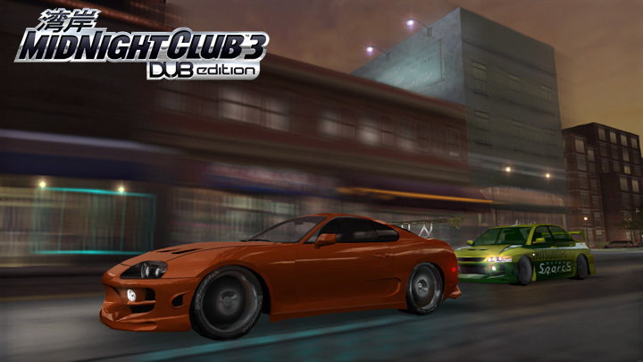 Midnight Club 3: DUB Edition Remix image