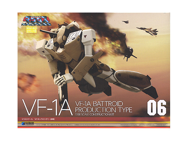 Macross - 1/100 VF-1A Battroid Production Type Model Kit image