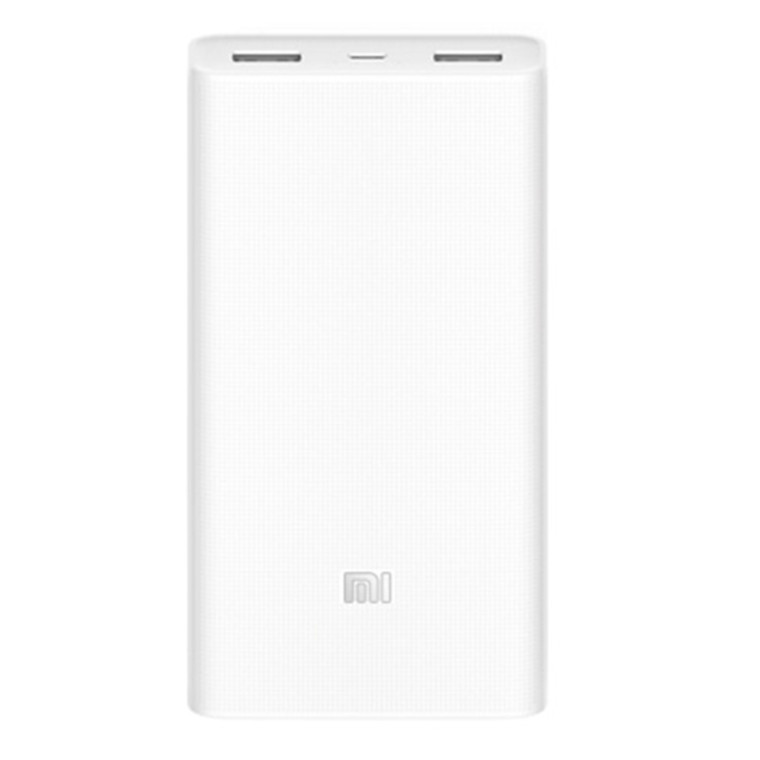 Xiaomi Mi 20000mAh Power Bank 2 - White image