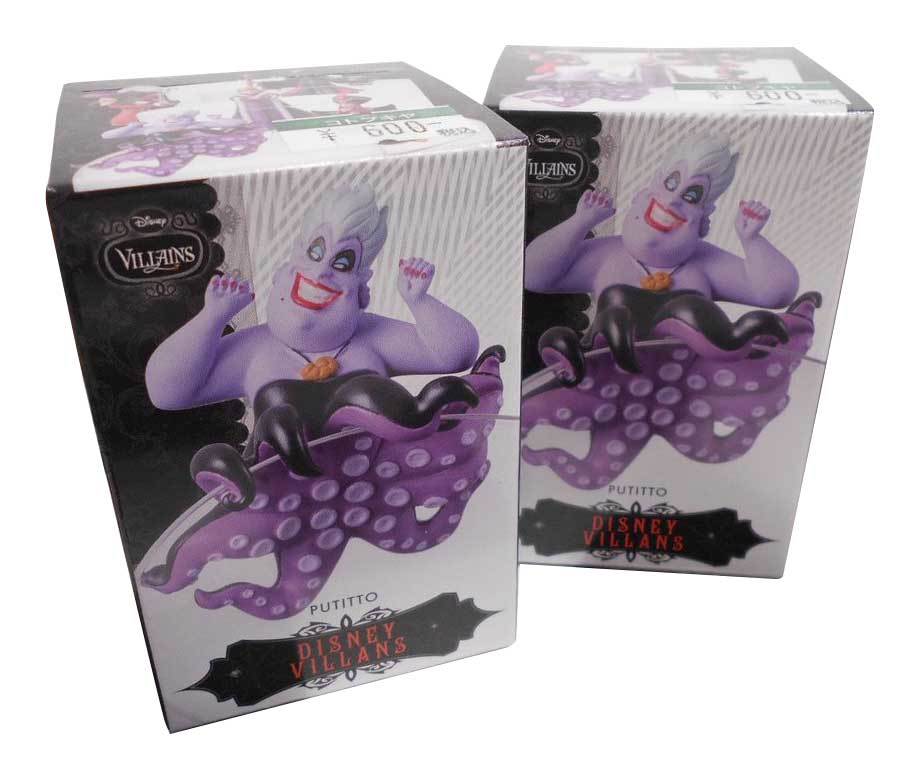 Disney: PUTITTO Villains - Mini-Figure (Blind Box)