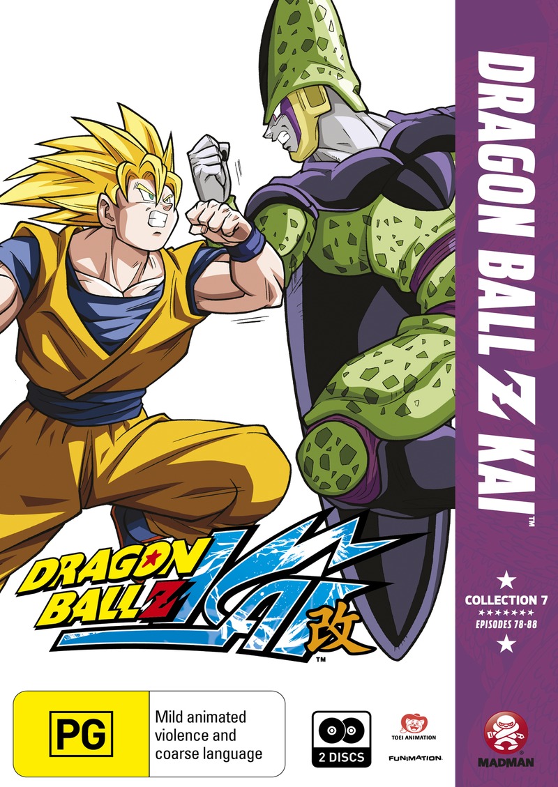 Dragon Ball Z Kai - Collection 7 on DVD image