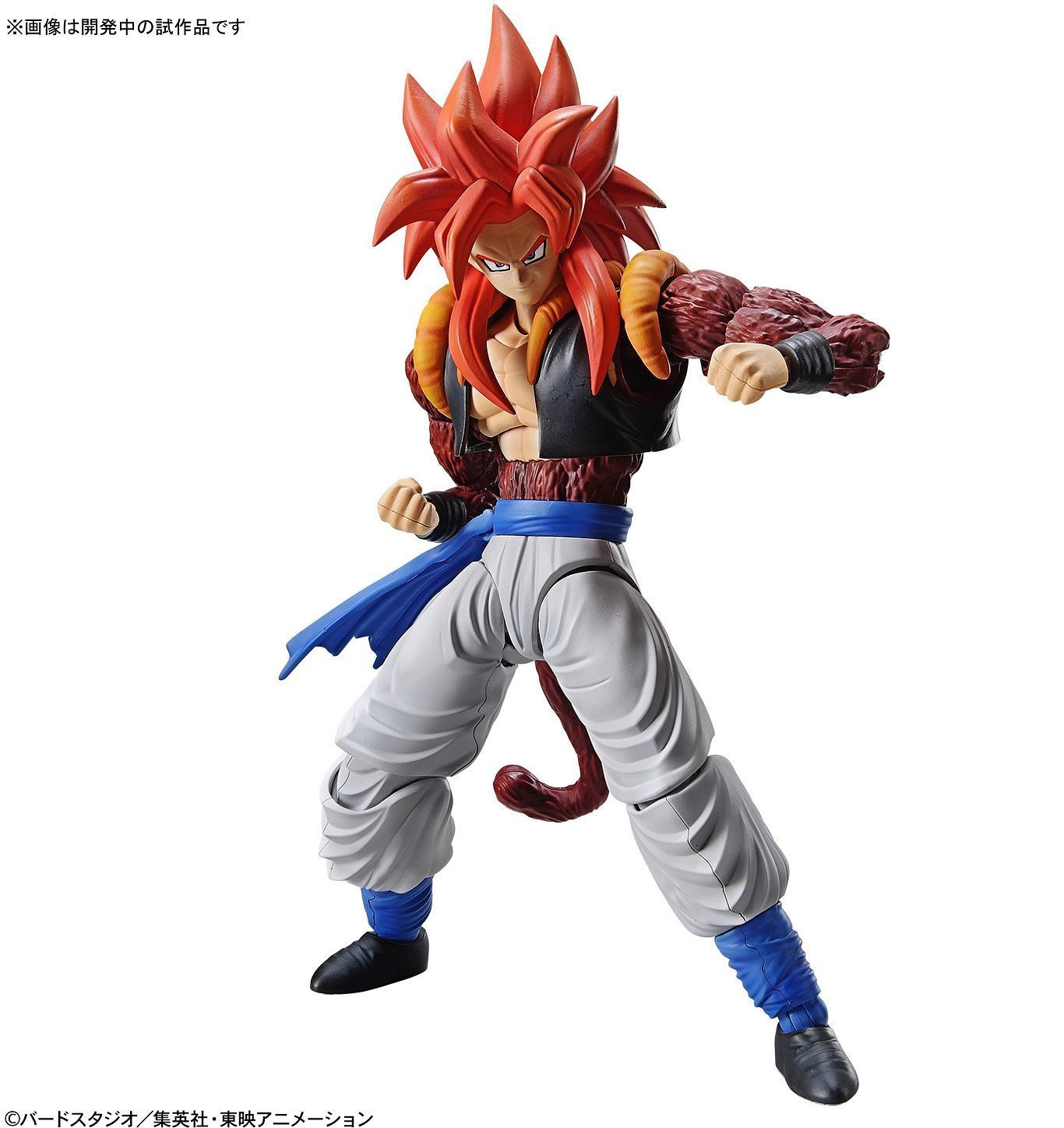 Dragon Ball: Figure-rise Standard: SS 4 Gogeta - Model Kit image