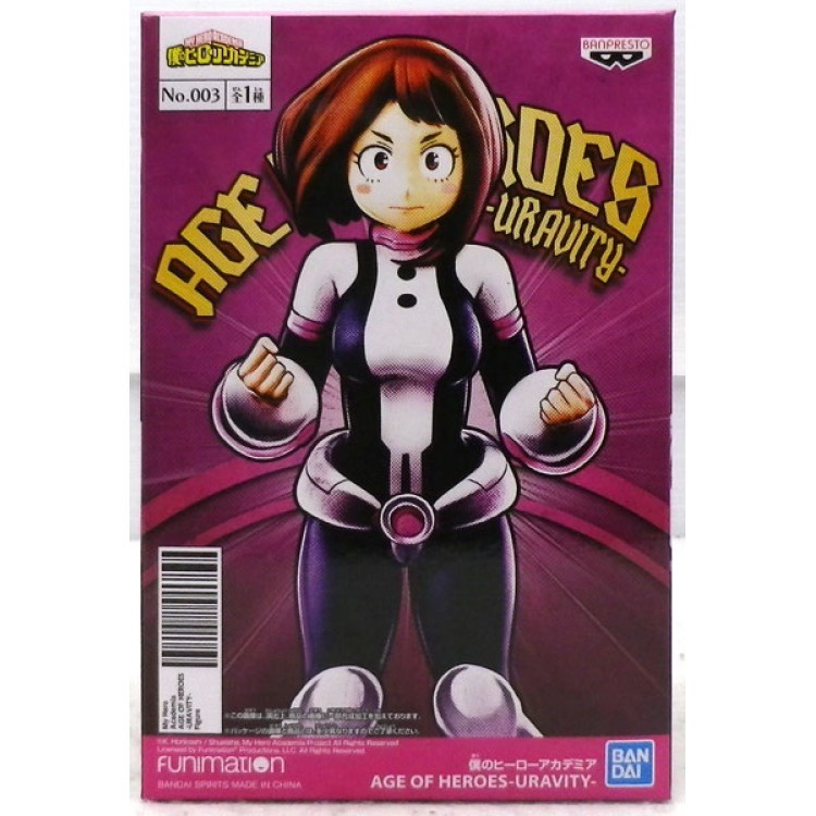 My Hero Academia: Ochaco Uraraka (Uravity) - PVC Figure