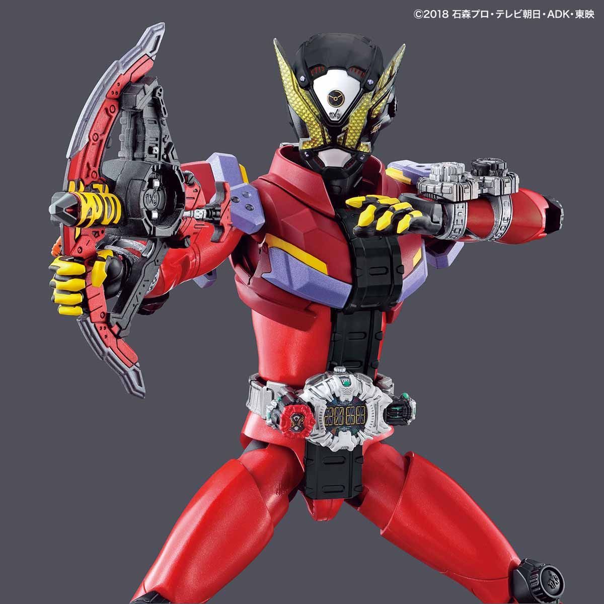 Kamen Rider Geiz - Model Kit image