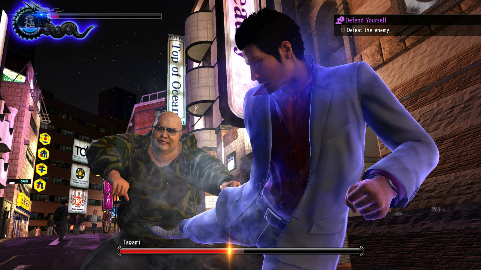 Yakuza 6: The Song of Life After Hours Premium Edition for PS4 image