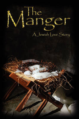 The Manger by Becky Reagan image
