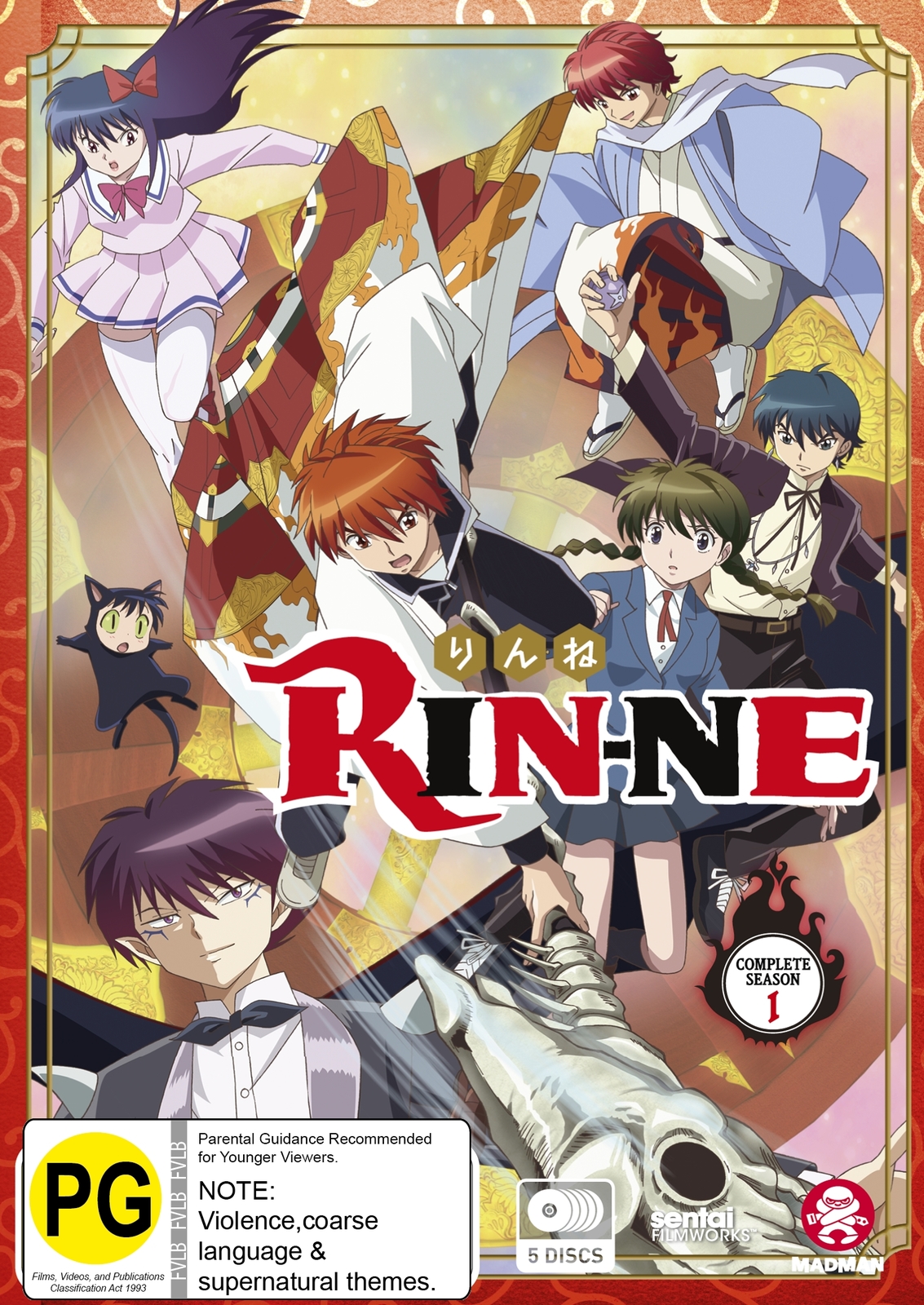 Rin-ne - Complete Season 1 (Subtitled Edition) on DVD image