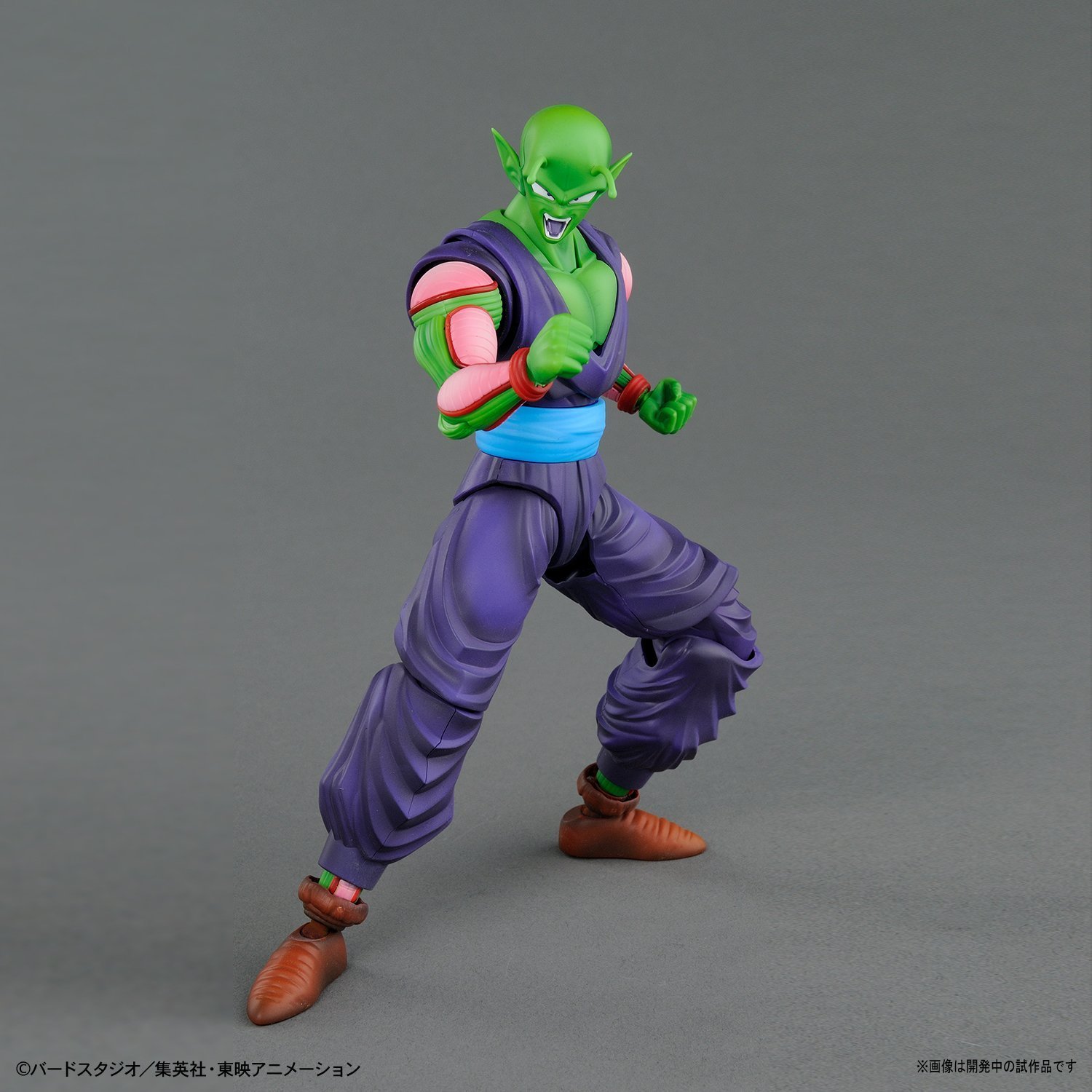 Figure-rise Standard Piccolo (Dragon Ball Z) - Model Kit image