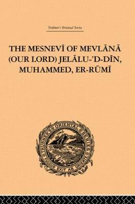 The Mesnevi of Mevlana (Our Lord) Jelalu-'D-Din, Muhammed, Er-Rumi by James W. Redhouse image