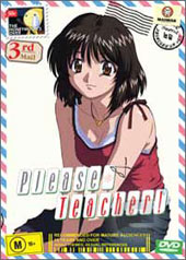 Please Teacher! - Vol. 3: The Honeymoon's Over on DVD Please Teacher! - Vol. 3: The Honeymoon's Over on DVD