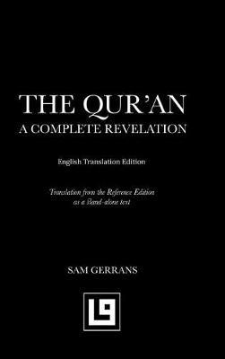 The Qur'an image