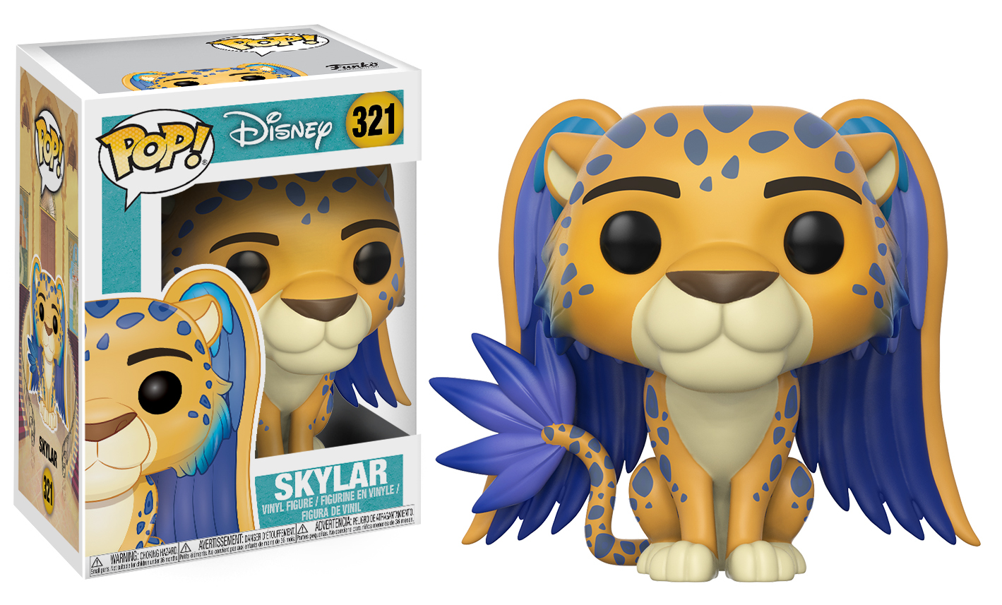 Elena of Avalor - Skylar Pop! Vinyl Figure