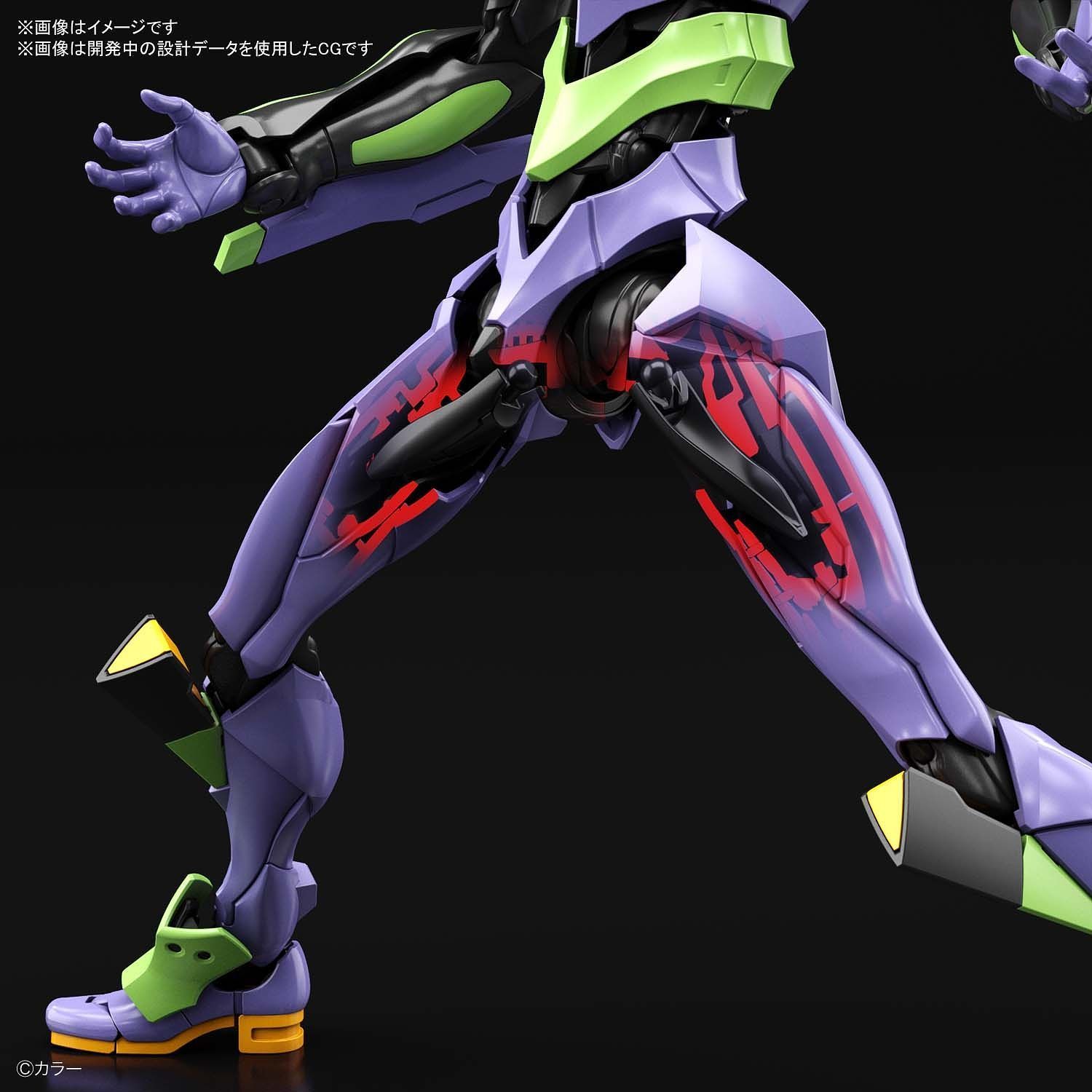 RG Evangelion Unit 01 - Model Kit image