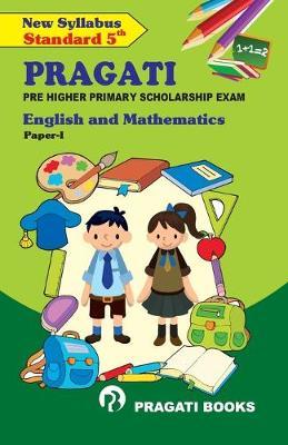 English And Mathematics Paper I Scholarship (Std 5th) by Mrunal Kothari image