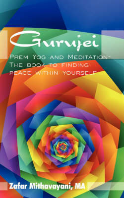 Gurujei by Zafar Mithavayani MA image