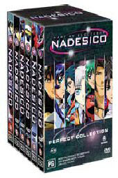 Martian Successor Nadesico - Perfect Collection (6 Disc Fatpack) on DVD Martian Successor Nadesico - Perfect Collection (6 Disc Fatpack) on DVD