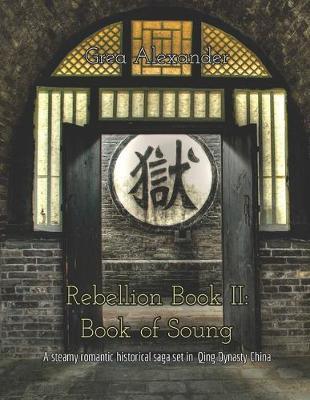 Rebellion Book II by Grea Alexander image