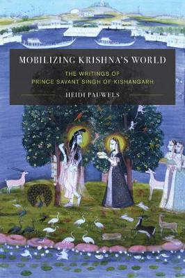 Mobilizing Krishna's World image