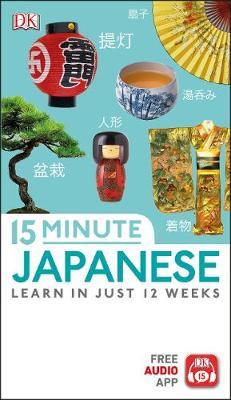 15-Minute Japanese by DK image