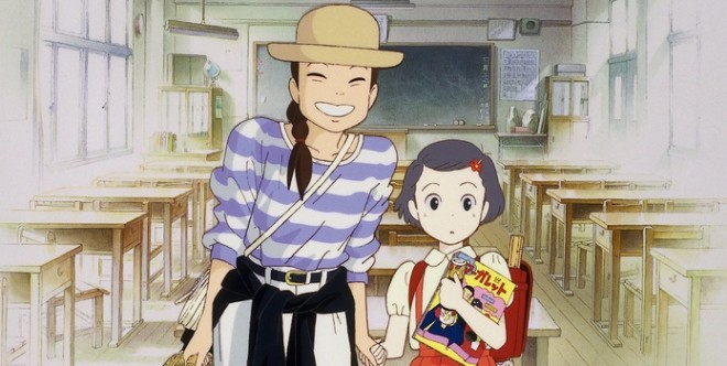 Only Yesterday on DVD image