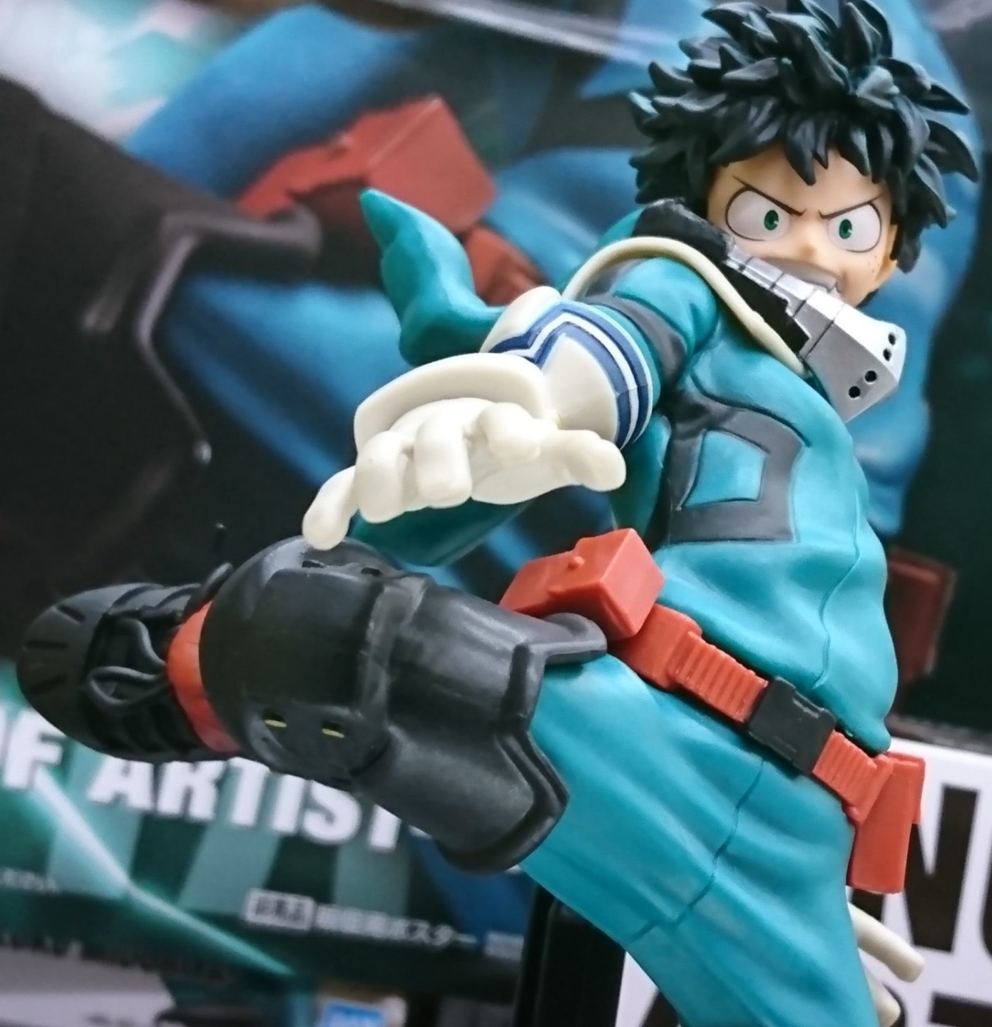 My Hero Academia: Izuku Midoriya - PVC Figure