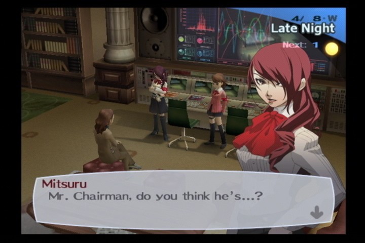 Shin Megami Tensei: Persona 3 for PlayStation 2 image