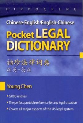 Chinese-English English-Chinese Pocket Legal Dictionary by Young Chen image