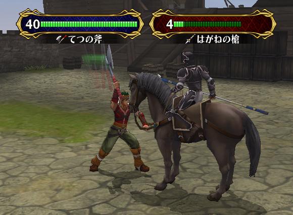 Fire Emblem: Path of Radiance for GameCube image