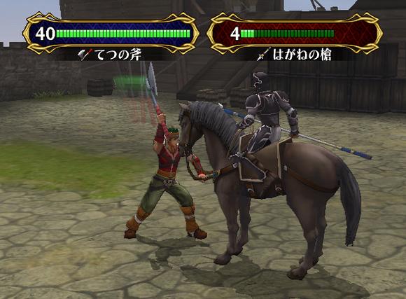 Fire Emblem: Path of Radiance image