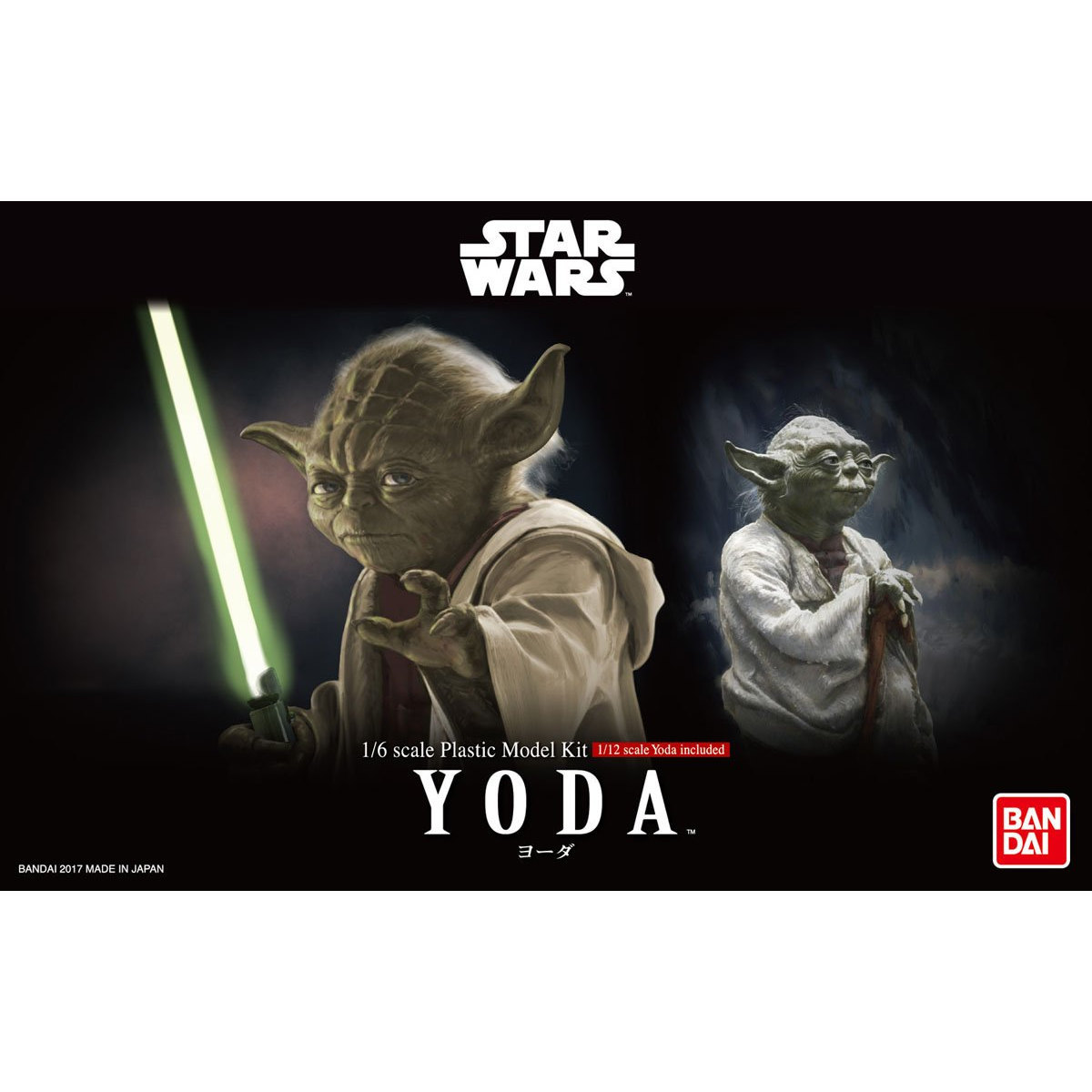 Star Wars 1/6 Yoda - Scale Model Kit image