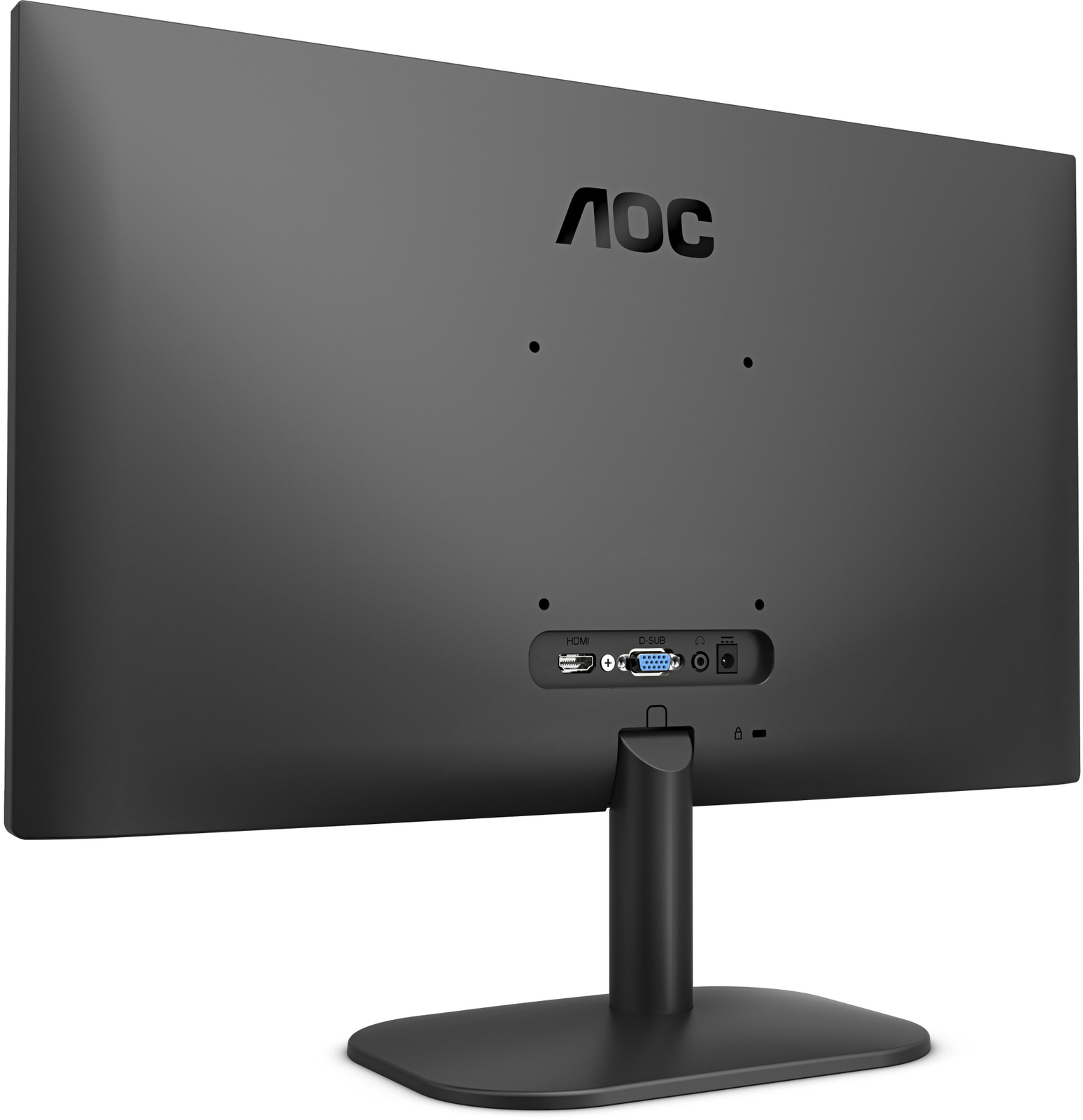 22" AOC 1080p 75Hz 6.5ms Gaming Monitor image