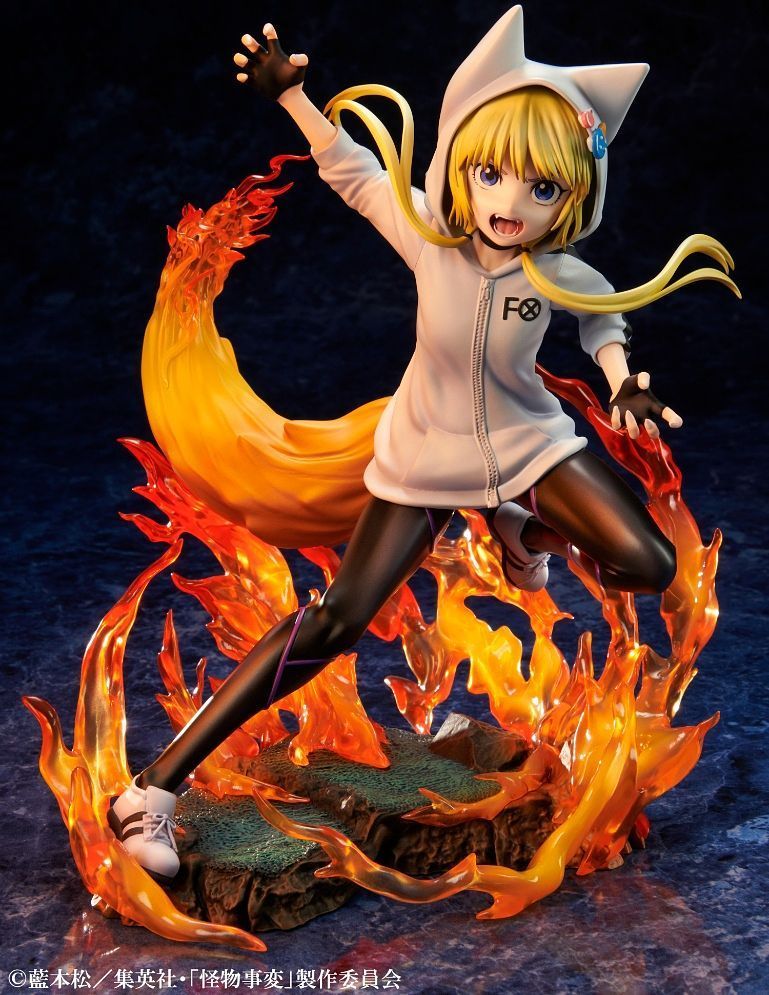 Kon - PVC Figure | at Mighty Ape NZ