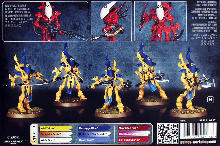 Warhammer 40,000 Eldar Wraithguard Box image