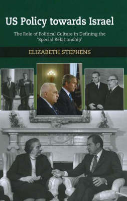 US Policy Towards Israel by Elizabeth Stephens image