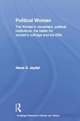 Political Women by Alana Jeydel image