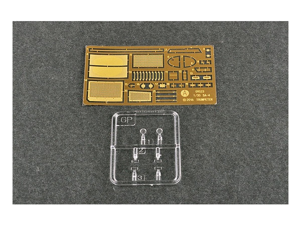 1/35 Soviet 2K11A TEL - Model Kit image