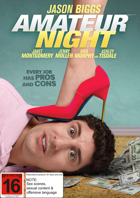 Amateur Night on DVD