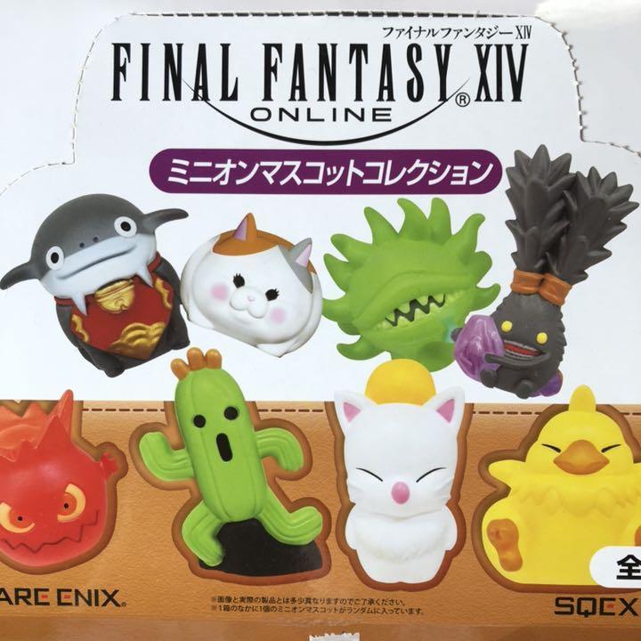 Final Fantasy XIV: Minion Mascot Collection - Blind Box image