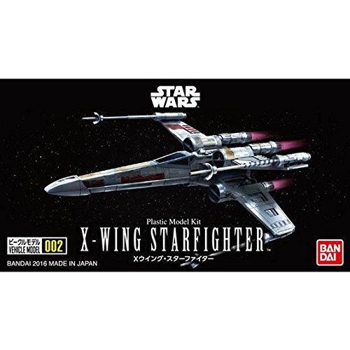 Star Wars VEHICLE MODEL 002 X-WING Starfigther - Scale Model Kit image