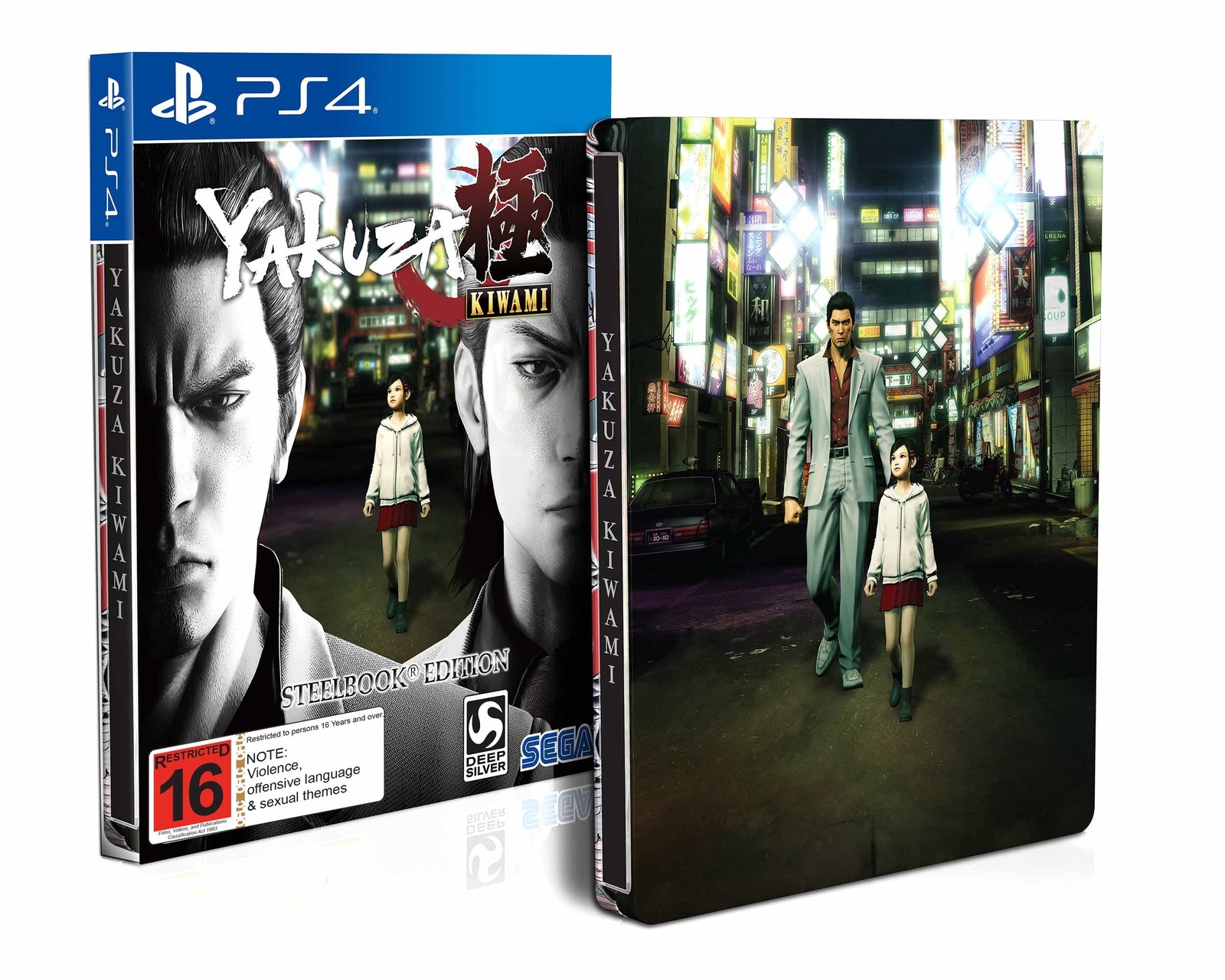 Yakuza Kiwami Steelbook Edition on PS4