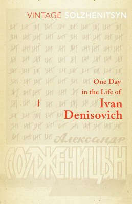One Day In The Life Of Ivan Denisovich by Aleksandr Solzhenitsyn image